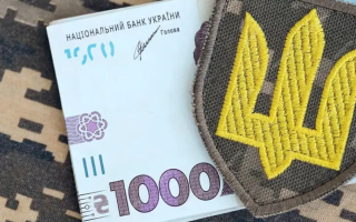 Зменшення виплат та «стеля» для військових пенсій — протиправні: висновок апеляційного суду