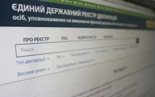 Пенсия, дивиденды, роялти, выигрыши в лотерею — какие доходы и подарки указываются в декларации