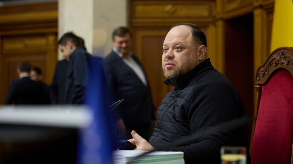 Державна реєстрація в проекті нового Цивільного кодексу: що підготував суспільству Руслан Стефанчук