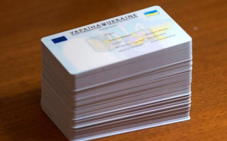 Змінилася назва вулиці – чи потрібно оновлювати документи