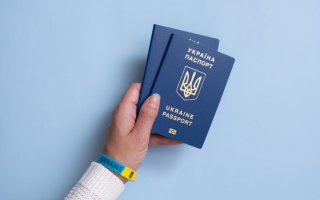 Можно ли устроиться на работу, если есть только заграничный паспорт — разъяснение Гоструда