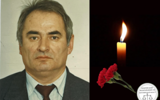 Ушел из жизни судья в отставке Бердичевского горрайонного суда Василий Шимко