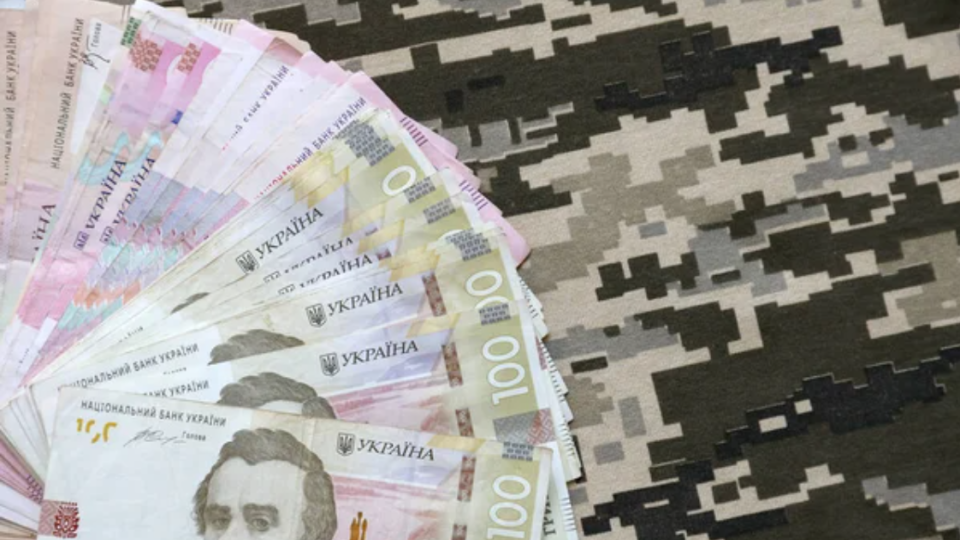 Грошове забезпечення військовослужбовців: Верховний Суд про обов’язок інформування і строки