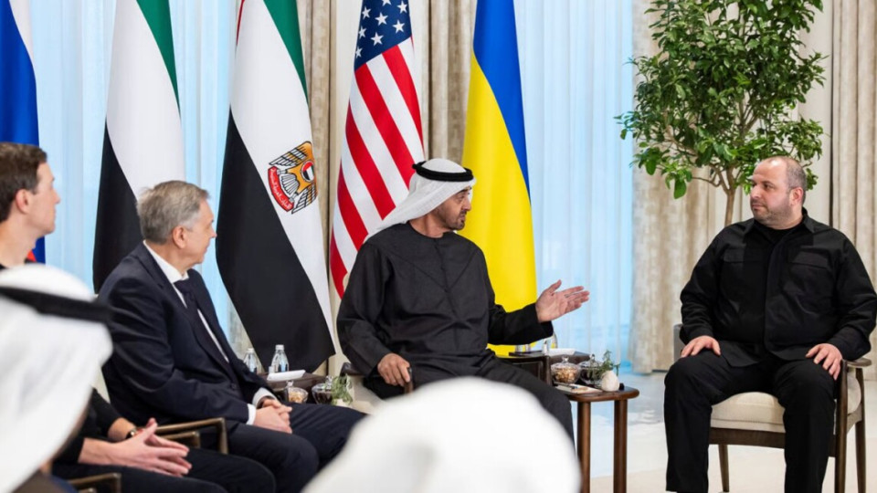 Переговоры Украины, США и России в Абу-Даби могут перенести или изменить локацию — причина