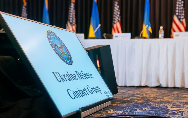 Стало відомо, коли та де відбудеться наступне засідання «Рамштайн»