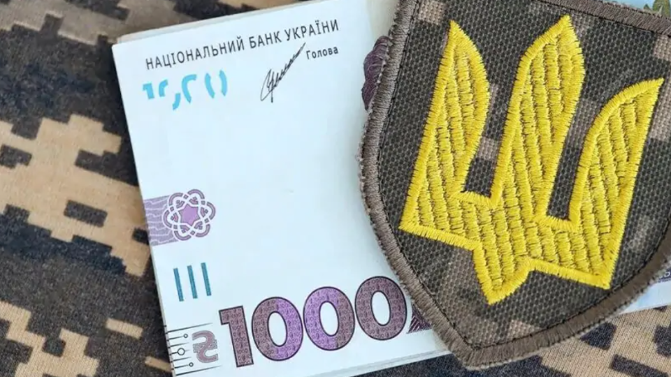Уменьшение выплат и «потолок» для военных пенсий — противоправны: вывод апелляционного суда