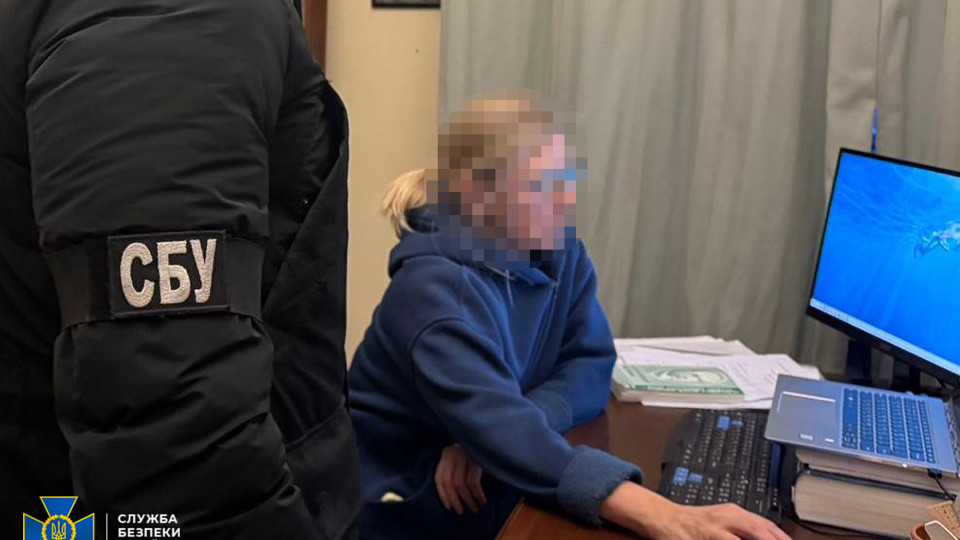 Взятки за «доктора философии»: СБУ разоблачила должностных лиц университетов Ивано-Франковска и Львова