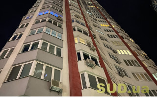 В Украине стартовала подача заявок на программу «СвітлоДім» для покупки генераторов: как оформить помощь