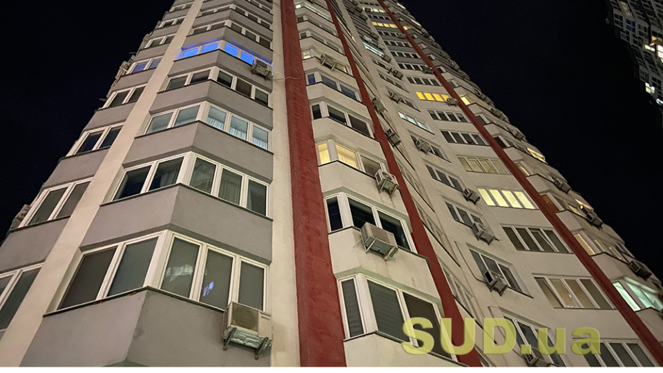 В Украине стартовала подача заявок на программу «СвітлоДім» для покупки генераторов: как оформить помощь