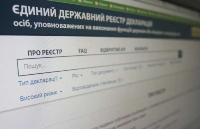 Пенсія, дивіденди, роялті, виграші у лотерею — які доходи та подарунки зазначаються у декларації