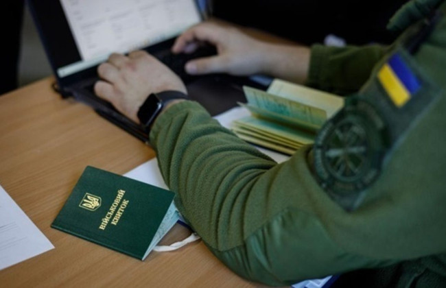 Кабмін змінив правила бронювання працівників підприємств ОПК