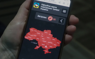 В Киеве хотели изменить сигнал «Отбой воздушной тревоги», но петиция не набрала голоса