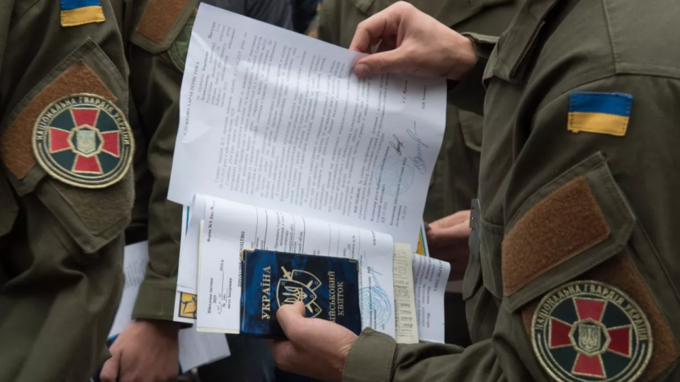 Форма 5 для військових: у яких випадках потрібна довідка і як її отримати