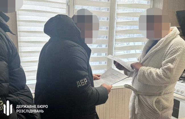 Собрал 8,4 млн грн на «инвестиции», бизнес и еОселю: экс-полицейского с Киевщины подозревают в крупном мошенничестве