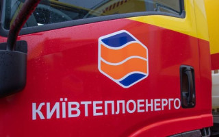 У Києві під час ремонтних робіт помер співробітник «Київтеплоенерго»