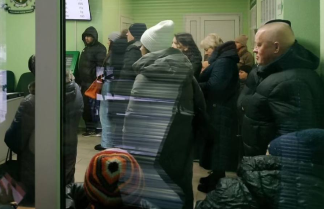 Пенсіонери-переселенці масово залишилися без пенсій у січні: Лубінець закликав уряд спростити верифікацію