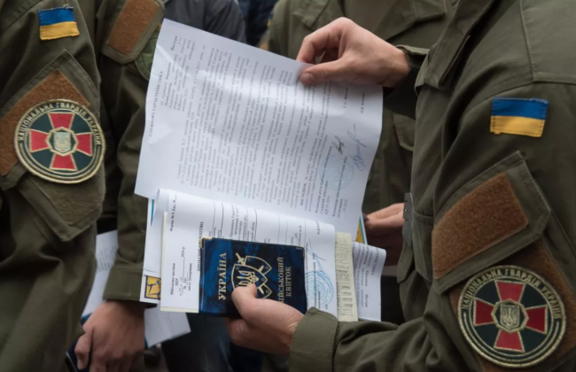 Форма 5 для військових: у яких випадках потрібна довідка і як її отримати