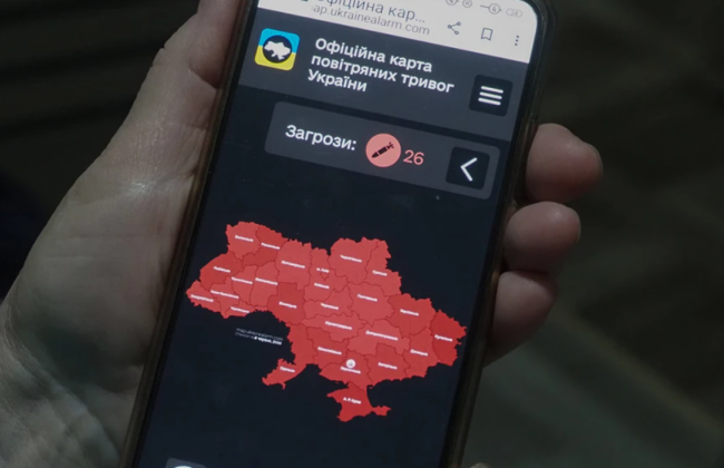 В Киеве хотели изменить сигнал «Отбой воздушной тревоги», но петиция не набрала голоса