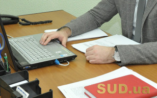 Куда подается налоговая декларация об имущественном состоянии и доходах — ответ ГНС