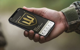 Скидки для военных в «Армия+» – на что работает программа «Плюсы»