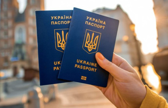 ДМС може відмовити у видачі паспорта для виїзду за кордон – причини та порядок дій