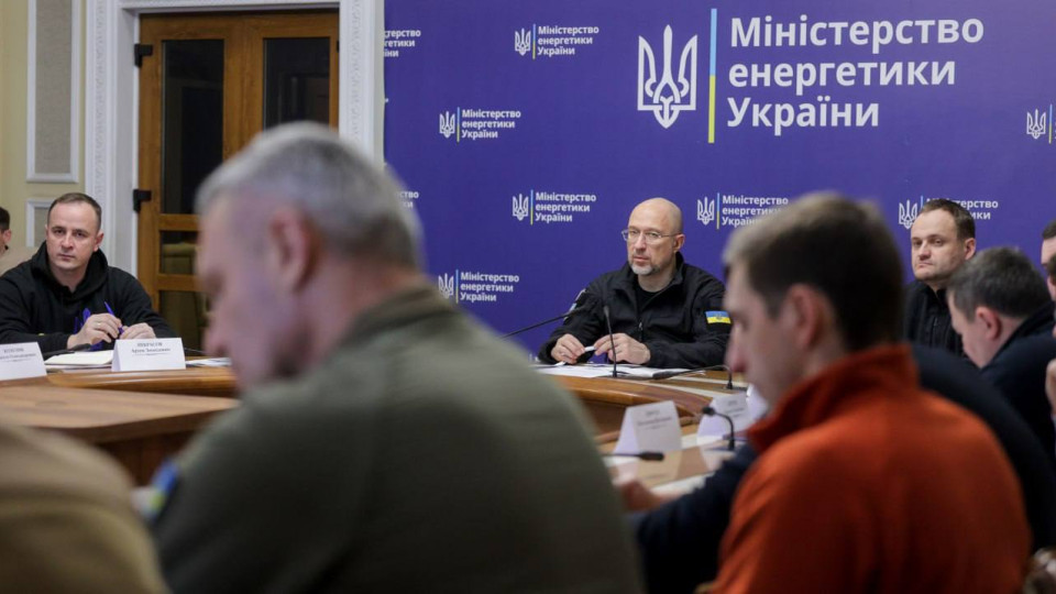 Правительство расширило программу «5-7-9%» на когенерационные установки – Денис Шмыгаль