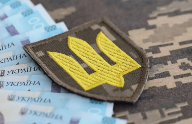 Виплати військовим у полоні та зниклим безвісти – хто має право та як оформити