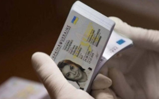 Яка інформація заноситься до ID-паспорта — список