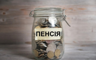 Как подать заявление на назначение пенсии онлайн — алгоритм действий