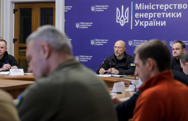 Уряд розширив програму «5-7-9%» на когенераційні установки – Денис Шмигаль