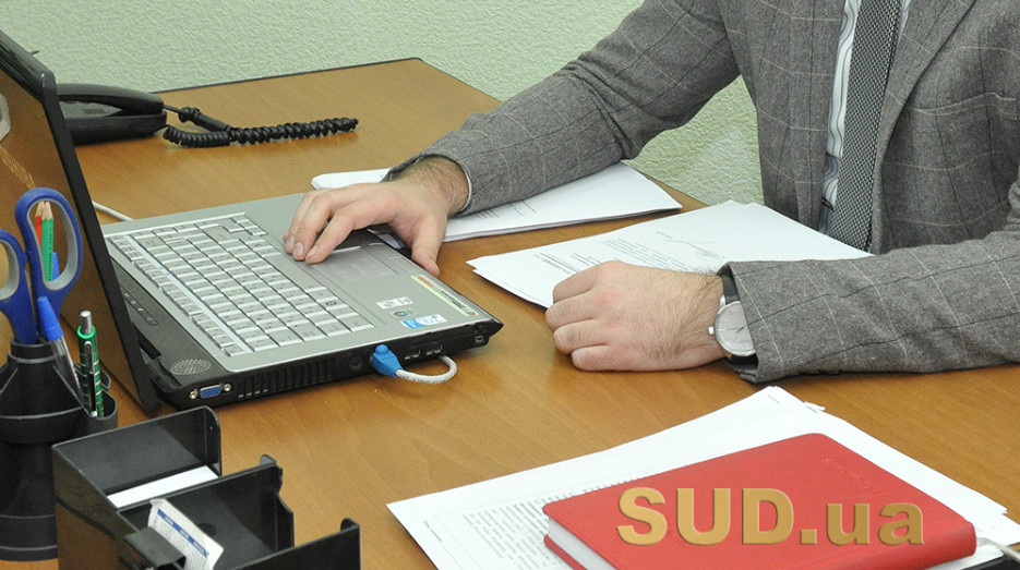 Куди подається податкова декларація про майновий стан і доходи — відповідь ДПС