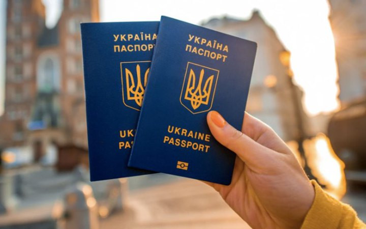 ГМС может отказать в выдаче паспорта для выезда за границу – причины и порядок действий