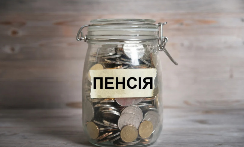 Как подать заявление на назначение пенсии онлайн — алгоритм действий