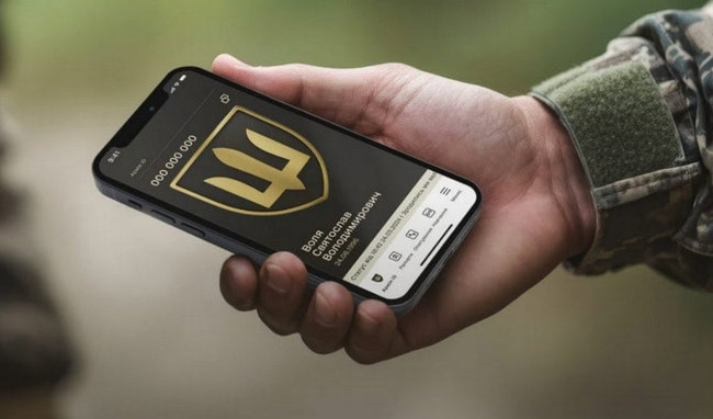 Скидки для военных в «Армия+» – на что работает программа «Плюсы»