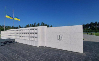 Верховный Суд обосновал позицию по запрету создания мемориального кладбища на заповедных землях