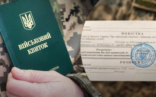 Чи можуть особі надсилати «безкінечну» кількість повісток — відповідь ТЦК