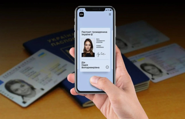 Можно ли добавить в приложении «Дія» загранпаспорт и путешествовать с ним – объяснение