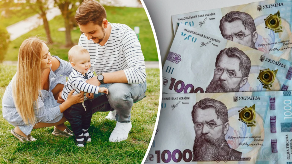 Виплати на дітей у прийомних сім’ях: види допомоги, суми та необхідні документи