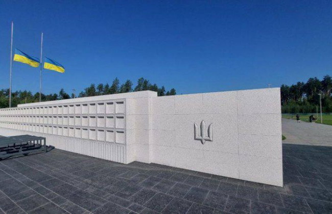 Верховний Суд обґрунтував позицію щодо заборони створення меморіального кладовища на заповідних землях