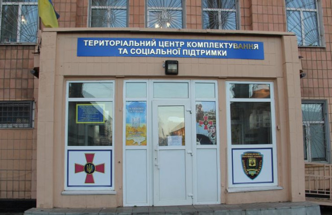 В Киевской области бывший начальник ТЦК забрал 8 грузовиков у частных фирм якобы для нужд ВСУ — ГБР