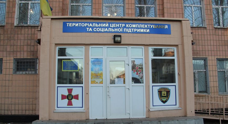 В Киевской области бывший начальник ТЦК забрал 8 грузовиков у частных фирм якобы для нужд ВСУ — ГБР