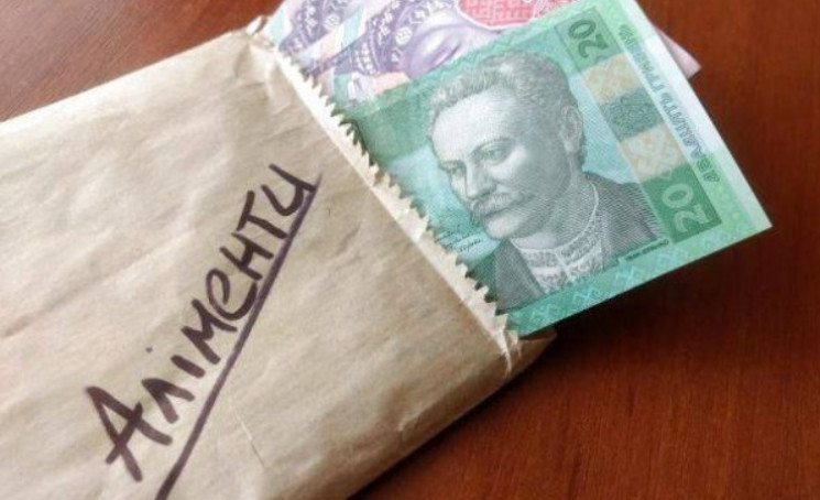 Аліменти і межі проваджень: суд у Миколаївській області не врахував переказ боржника у новому рішенні