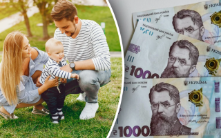 Виплати на дітей у прийомних сім’ях: види допомоги, суми та необхідні документи