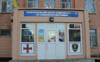 На Київщині колишній начальник ТЦК забрав 8 вантажівок у приватних фірм начебто на потреби ЗСУ — ДБР