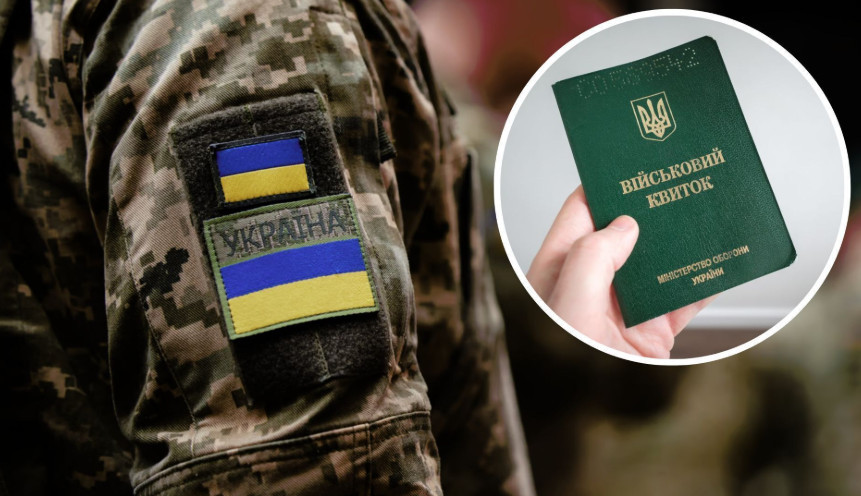 Де проходить межа між мобілізацією і правами людини та чому війна не скасовує Конституцію