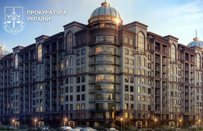 В Киеве застройщика комплекса на Киквидзе обязали уплатить в бюджет города более 10 млн грн