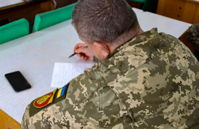 Формальні недоліки рапорту не можуть позбавляти військовослужбовця права на звільнення — 5ААС