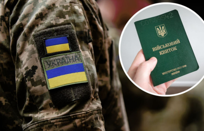 Де проходить межа між мобілізацією і правами людини та чому війна не скасовує Конституцію