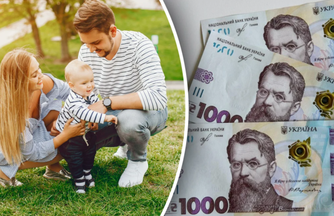 Выплаты на детей в приемных семьях: виды помощи, суммы и необходимые документы