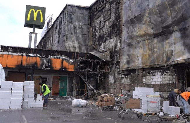 Как получить компенсацию за причиненный войной ущерб: новые правила и для бизнеса в 2026